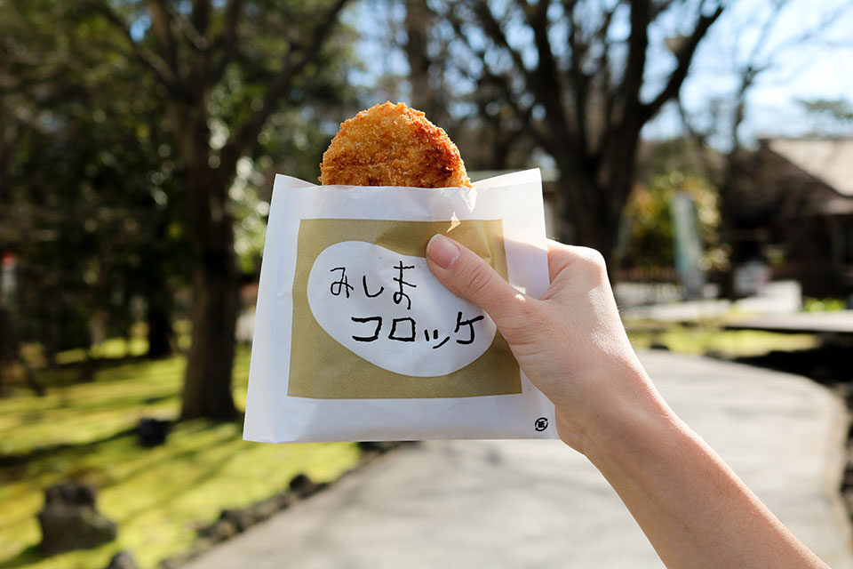 三島市の名物「みしまコロッケ」