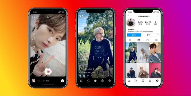 인스타그램 릴스 인터페이스