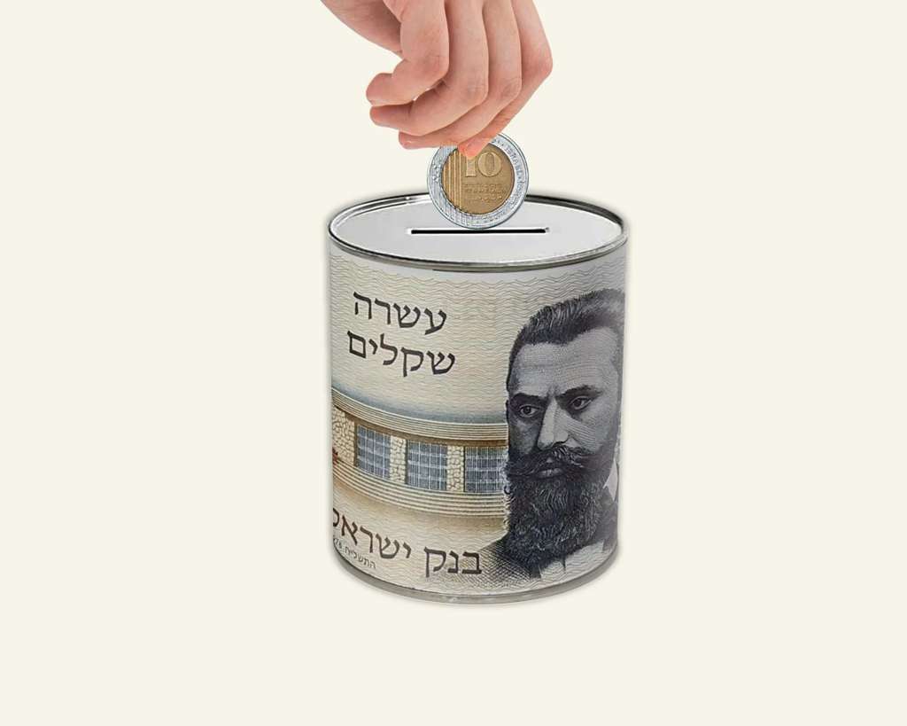 הכנסת מטבע לקופת חיסכון