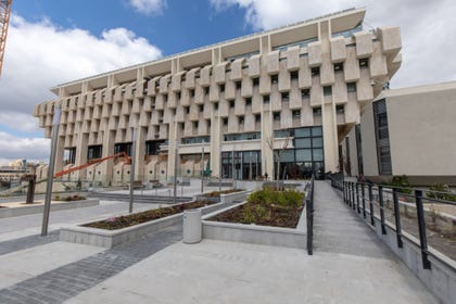 בניין בנק ישראל בירושלים, בו נקבעת ריבית המשכנתא וריבית הפריים המשפיעות על ההחזר החודשי