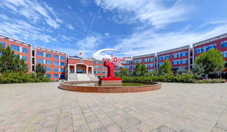 河北轨道运输职业技术学院校园