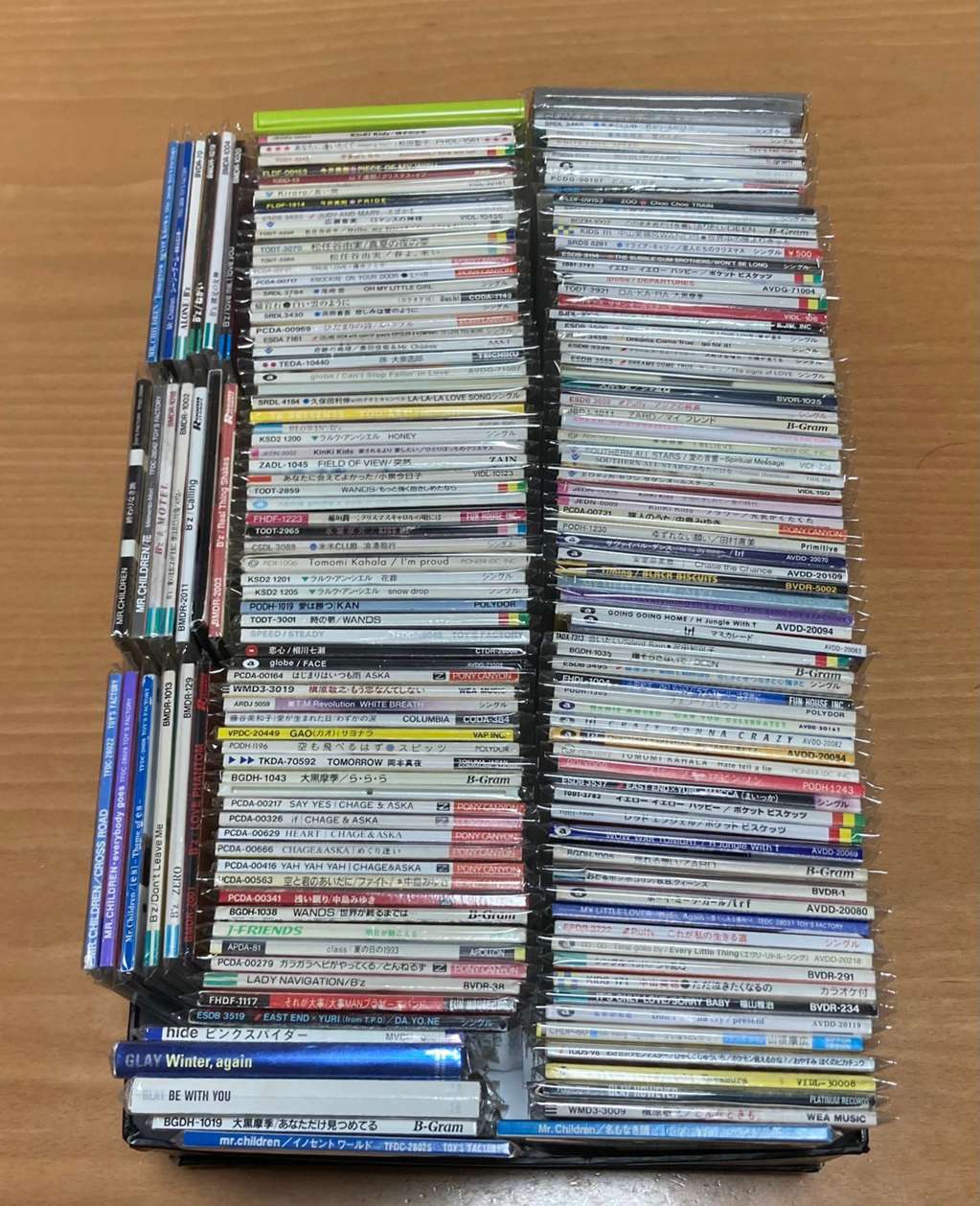1990年代の8cm CDシングル