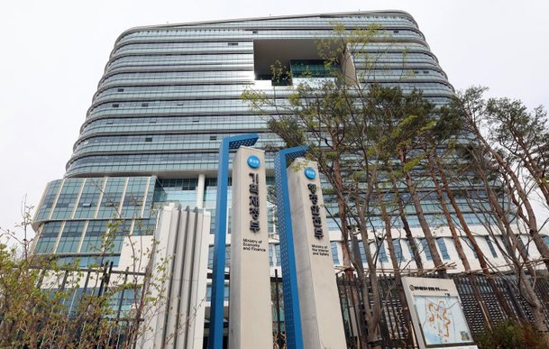 기획재정부 청사
