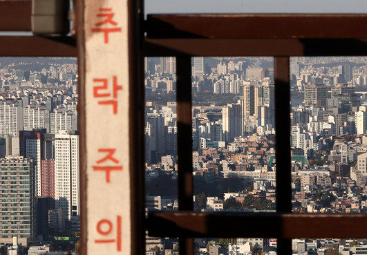 추락주의 경고문