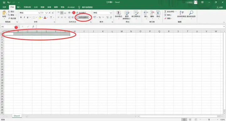 excel怎么合并单元格，excel合并单元格怎么弄，excel表格怎么合并单元格(图2)