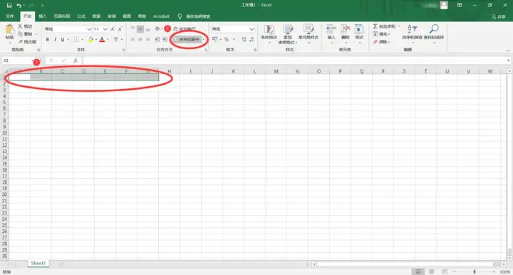 excel怎么合并单元格,excel合并单元格怎么弄,excel表格怎么合并单元格(图2) excel怎么合并单元格,excel合并单元格怎么弄,excel表格怎么合并单元格(图2)