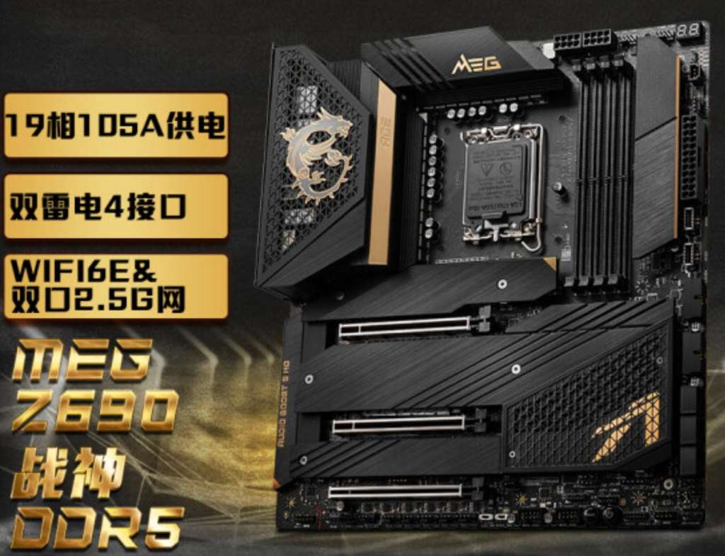 cpu带k什么意思,cpu带k是什么意思(图2) cpu带k什么意思,cpu带k是什么意思(图2)