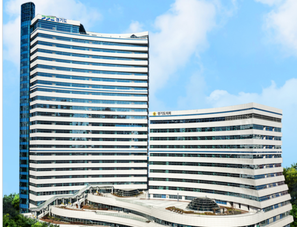 경기도청 전경