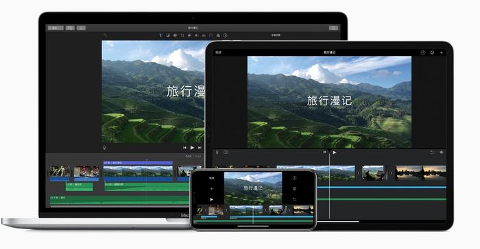 苹果MacBook有什么独到之处?让大家爱上了就离不开