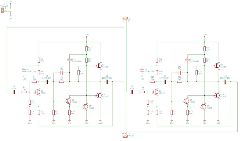 Schematic of a hybrid Germanium/Silicon amplifier