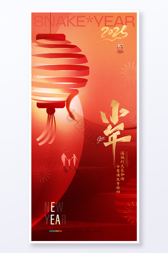 苹果apple macbook air2025和2024区别对比,macbook air2025和2024款哪个好,macbook air m4和m3如何选?