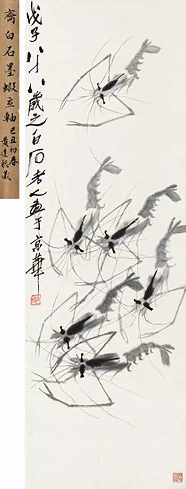 著名国画作品欣赏,著名国画作品欣赏十大第7张