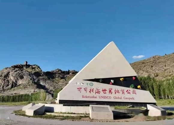 新疆旅游景点门票价格,新疆旅游景点门票大全第1张