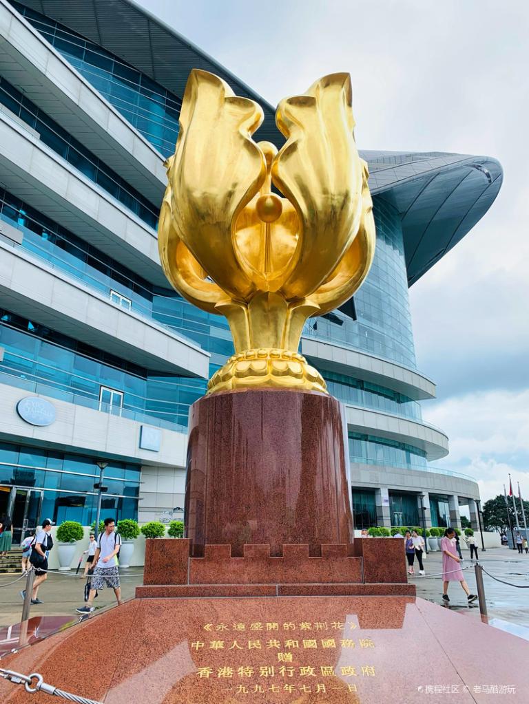 推荐一些关于香港和澳门的旅游攻略第2张