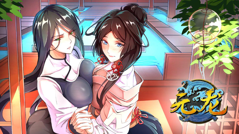能不能给我推荐几部经典的漫画作品第7张