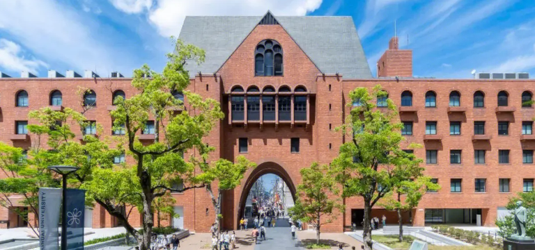 日本近畿大学,日本近畿大学简介第1张