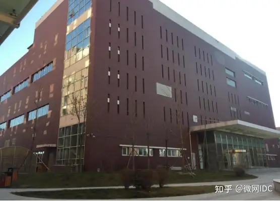 北京有哪些知名的数据中心第20张
