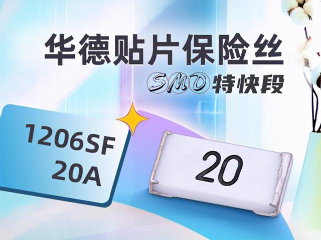 大电流速断型玻璃保险丝管