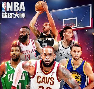 NBA篮球大师阵容组合秘籍：关键球员选择策略