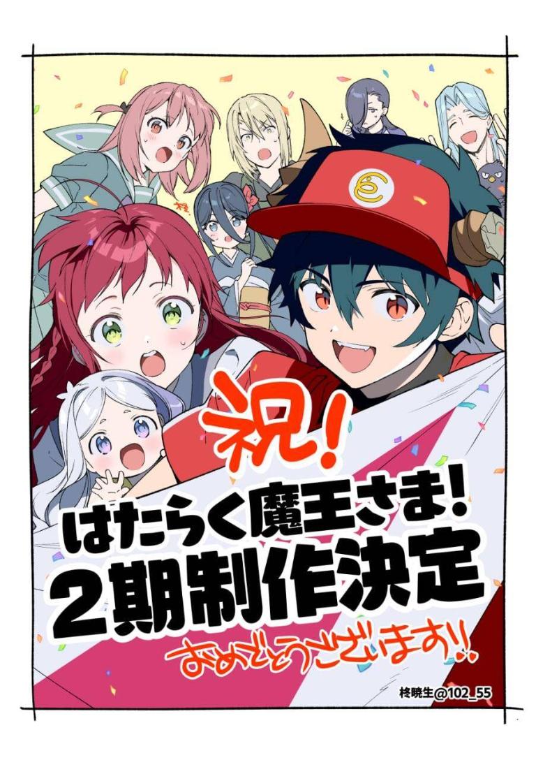 新网球王子系列还有哪些比较受欢迎的作品第5张