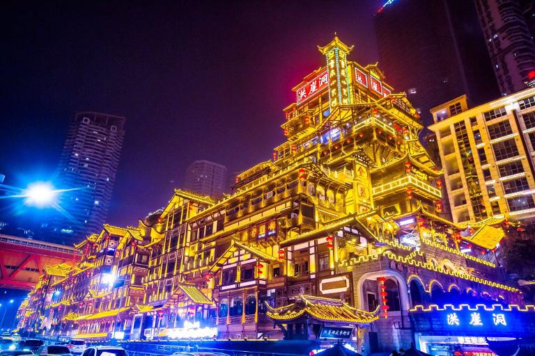 重庆当地有哪些值得推荐的旅游景点第1张