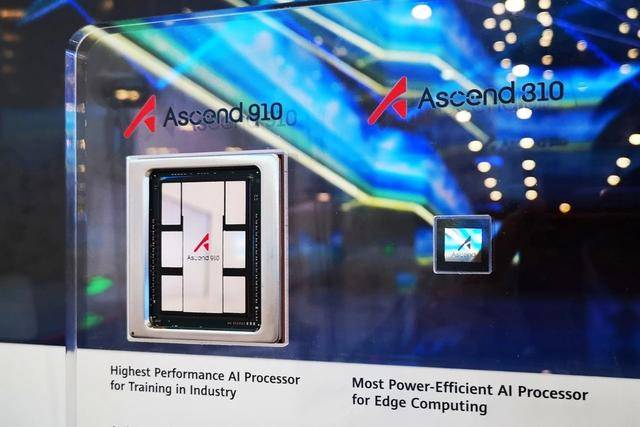 Ascend-D910B与Ascend-910的主要区别 - eDuino