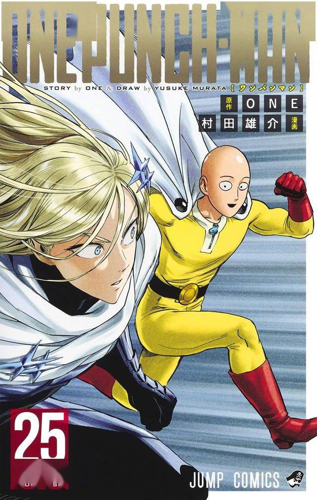 能不能给我推荐几部经典的漫画作品第5张