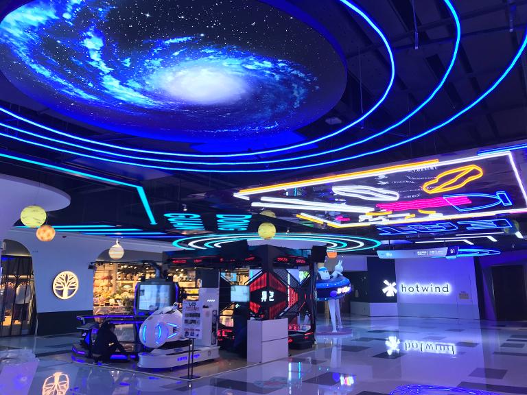 重庆有哪些地方可以体验到虚拟现实第1张
