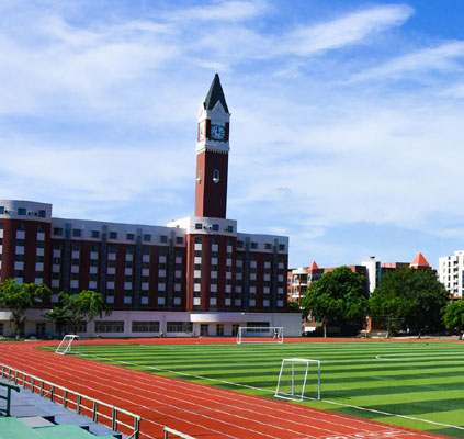 洛阳枫叶国际学校,洛阳枫叶国际学校怎么样第1张