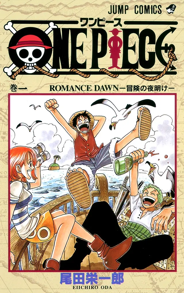 能不能给我推荐几部经典的漫画作品第2张