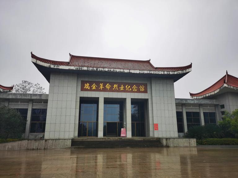 江西的英雄纪念馆