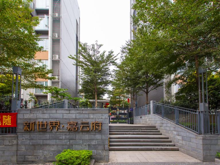 新世界机房,新世界房屋第1张