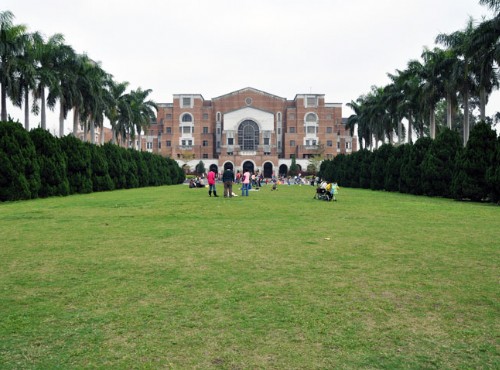 台湾大学地址,台湾大学全貌第3张